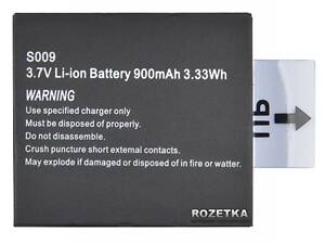 Аккумулятор XPRO Battery (900) для XPRO камер