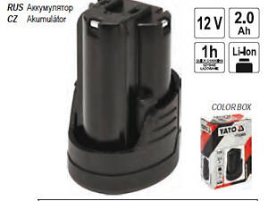Акумулятор YATO Li-Ion 12В 2,0 А/год YT-82909