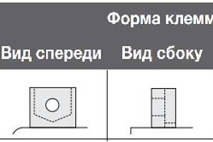 Акумулятор Yuasa MF VRLA Battery AGM (сухозаряжений) 6,3 Ah/12V '1' (+ слева)