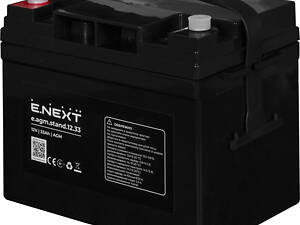 Акумуляторна батарея 12В 33А/год AGM тип роз'єму M6 [s072005] E.NEXT e.agm.stand.12.33