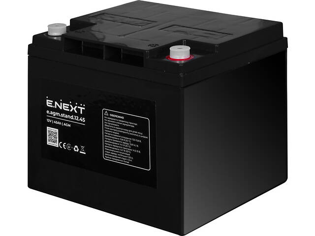 Аккумуляторная батарея 12В 45А/год AGM тип разъема M6 [s072006] E.NEXT e.agm.stand.12.45 - Фото 1