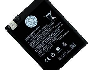 Акумуляторна батарея No Brand BM4P Xiaomi Redmi K30 / Redmi K30i AAAA (35005_3344766)