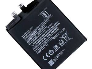 Аккумуляторная батарея No Brand BM4X Xiaomi Mi 11 AAAA (35002_3344763)
