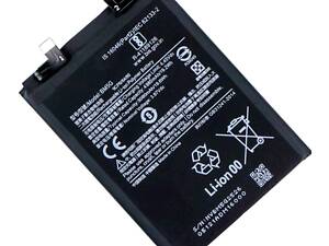 Аккумуляторная батарея No Brand BM5G Xiaomi Redmi K50i 5G AAAA (35008_3344771)