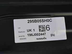Аккумуляторная батарея ВВБ в сборе Nissan Leaf 18-22 40 kWh без чеки 18к 93% (01) 39ткм 295B0-5SA8A