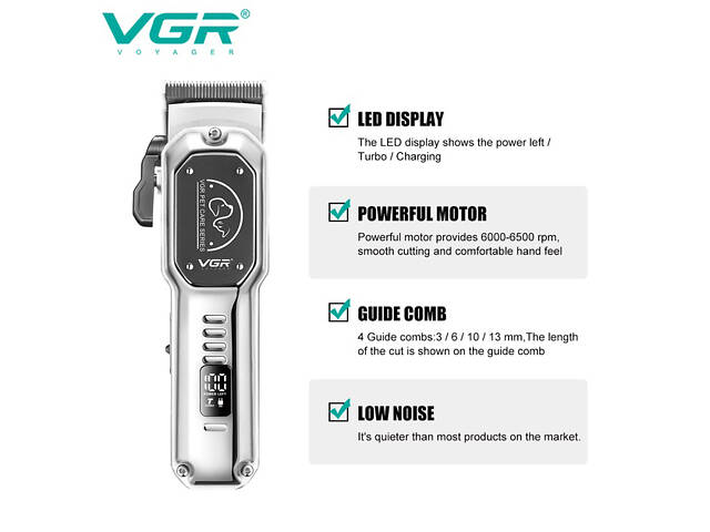 Акумуляторна машинка для стрижки тварин VGR V-201 CU-717 4 насадки - Фото 8