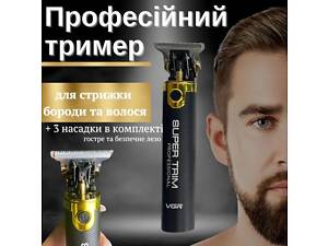 Аккумуляторная машинка для стрижки VGR V-082 (тример для стрижки волос и бороды), черная Color 3525