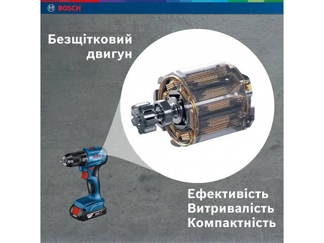 Потужний акумуляторний ударний дриль-шурупокрут Bosch Professional GSB 185-LI із 2 акб GBA 18V 2.0Ah, з/п GAL 18V-20 у кейсі - Фото 3