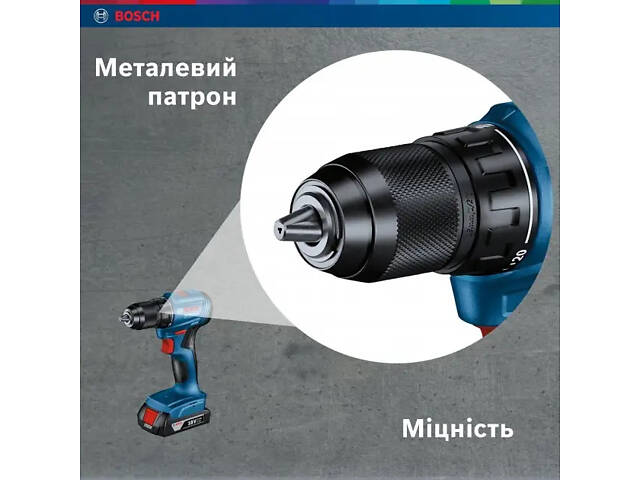 Потужний акумуляторний ударний дриль-шурупокрут Bosch Professional GSB 185-LI із 2 акб GBA 18V 2.0Ah, з/п GAL 18V-20 у кейсі - Фото 4