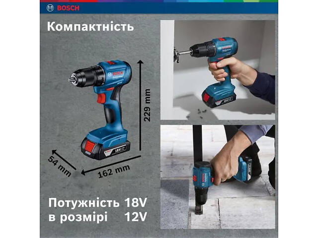 Потужний акумуляторний ударний дриль-шурупокрут Bosch Professional GSB 185-LI із 2 акб GBA 18V 2.0Ah, з/п GAL 18V-20 у кейсі - Фото 5
