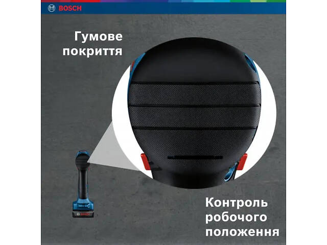 Потужний акумуляторний ударний дриль-шурупокрут Bosch Professional GSB 185-LI із 2 акб GBA 18V 2.0Ah, з/п GAL 18V-20 у кейсі - Фото 7