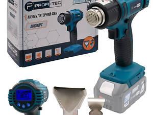 Акумуляторний фен PROFI-TEC DHG550PT_1 POWERLine LCD-дисплей : без АКБ, 350 – 550 °С (006118)