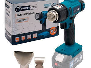 Акумуляторний фен PROFI-TEC DHG550PT POWERLine : без АКБ, 350 – 550 °С, 200л/хв