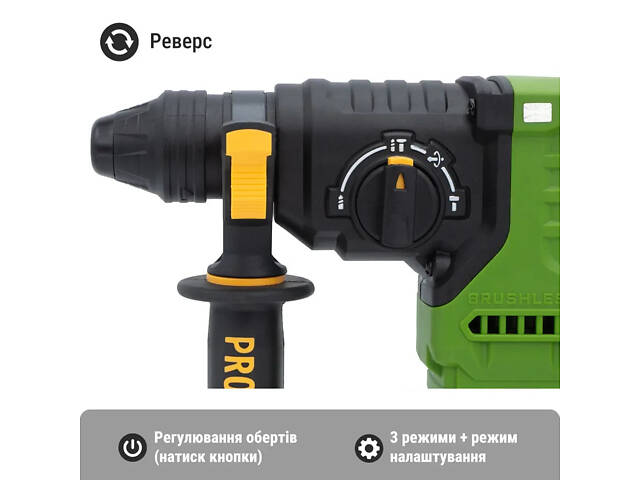 Акумуляторний перфоратор Procraft PHA30 Кейс (з 2 акб і ЗП) - Фото 2