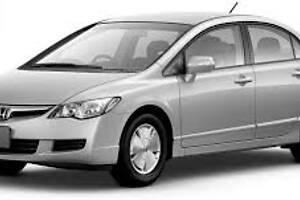 Акпп коробка Honda Civic 4D 1.3 Гибрид SPSA из Японии 200-2013