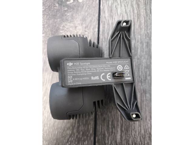 Аксессуары для DJI Mavic 2 Enterprise Advanced Оригинал - Фото 3