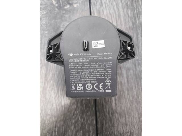 Аксессуары для DJI Mavic 2 Enterprise Advanced Оригинал - Фото 7