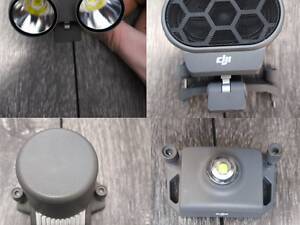 Аксессуары для DJI Mavic 2 Enterprise Advanced Оригинал