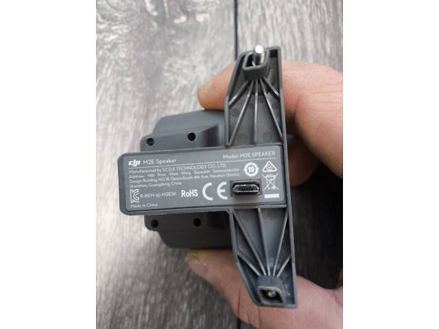 Аксессуары для DJI Mavic 2 Enterprise Advanced Оригинал - Фото 5