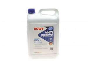 Акция Антифриз (синий) G11 (5L) READY-MIX -25°C HIGHTEC ANTIFREEZE 21041-0050-99