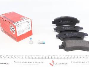 Акция Колодки тормозные (передние) Citroen Berlingo 03- (Bendix-Bosch) 23599.190.1