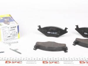 Акция Колодки тормозные (передние) Seat Cordoba/Ibiza/Toledo 93-02/VW Caddy/Passat B2-B4 79-92/Golf 74-99