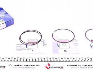 Акция Кольца поршневые MB A-class (W176)/E-class (W213) 1.6-2.0 11-(83.00mm) (1.2-1.0-2.0mm) = 8912840000