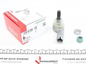 Акция Наконечник тяги рулевой (R) Audi 100/200 -91/A6 -97 840119510