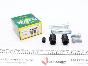 Акция Направляющая суппорта (переднего/к-кт) Skoda Fabia/Rapid 09- (TRW) 810093