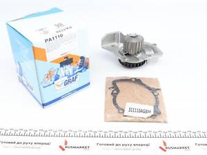 Акция Помпа воды Citroen C4/C5/C8/Jumpy/Fiat Scudo/Peugeot 308/407/Ford Focus 2.0HDI 06- (18z)(B/B)(24лоп)