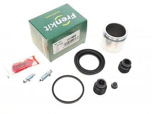 Акция Ремкомплект суппорта (переднего) Honda Civic V/VI/Mitsubishi Colt 88-02 (d=51mm) (Nih) (+ поршень)