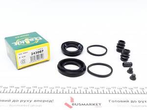 Акция Ремкомплект суппорта (переднего) Mazda BT-50/Subaru Forester 02- (d=43mm) (Nissan/Tokico) 243007