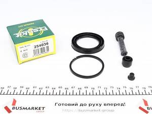 Акция Ремкомплект суппорта (переднего) Nissan Primera (P10) (d=54mm) (Bendix) 254036