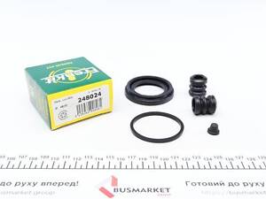 Акция Ремкомплект суппорта (переднего) Peugeot 405/Suzuki Vitara 87-98 (d=48mm) (Lucas/Ate) 248024