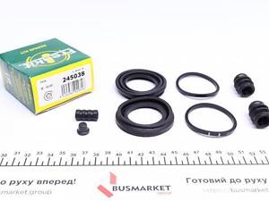 Акция Ремкомплект суппорта (переднего) Toyota Hilux 05- (d=45mm) (Nissan) 245038