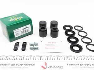 Акция Ремкомплект суппорта (заднего) Audi Q7/VW Touareg 02-10 (d=30mm) (+4 поршня) (Brembo) 230914