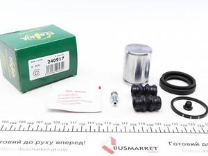 Акция Ремкомплект суппорта (заднего) BMW 1 (E81/87)/3 (E90) 03-13 (d=40mm) (Lucas) (+поршень) 240917