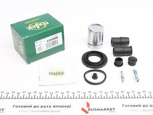 Акция Ремкомплект суппорта (заднего) BMW 3 (E36) (d=36) (+поршень) (Ate) 236909