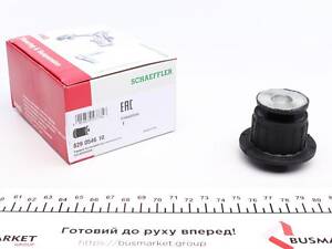 Акция Сайлентблок балки (передней/спереди) Audi 80/VW Passat -89 829054610