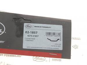 Акция Шланг системы охлаждения Renault Clio 1.4 98-05 02-1857