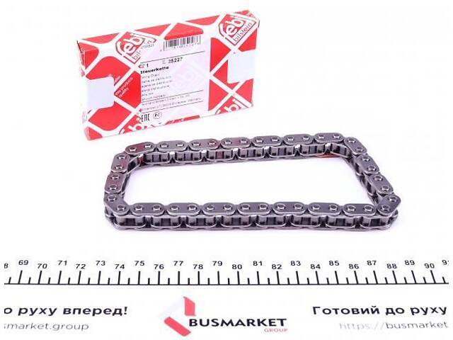 Акция Цепь ГРМ Audi A3/A4/A6/TT/VW Golf V/Passat/Touran 2.0 TFSI 03- (z=42) 25227