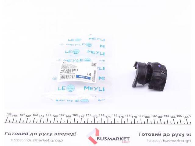 Акция Втулка стабилизатора (заднего) VW Touareg 3.0 10-/Porsche Cayenne 02- (Внутри ОЕ) 1006150014 - Фото 1