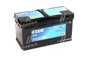 Аккумулятор 96Ah-12v Exide AGM (353х175х190),R,EN850 EK960 UA51