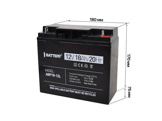 Акумулятор 12В 18А·год для ДБЖ I-Battery ABP18-12L - Фото 2