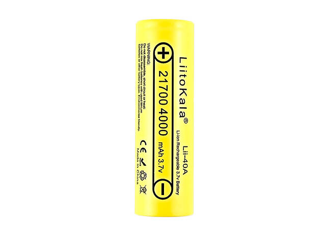 Акумулятор 20 штук LIITOKALA LII-40A 21700 4000 mAh Li-Ion 3.7V 15A (40A) без захисту високострумовий Літій-Іо - Фото 2