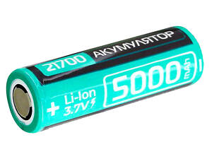 Акумулятор 20 штук RABLEX 21700 5000 mAh Li-Ion 3.7V без захисту Літій-Іонний ORIGINAL