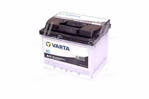 Аккумулятор 41Ah-12v VARTA BLD(A17) (207x175x175),R,EN360 541 400 036 RU51