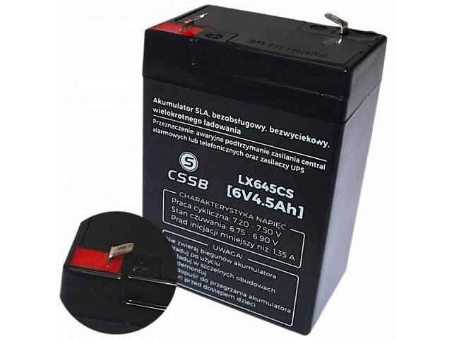 АКУМУЛЯТОР 6V 4AH - Фото 1 АКУМУЛЯТОР 6V 4AH - Фото 1