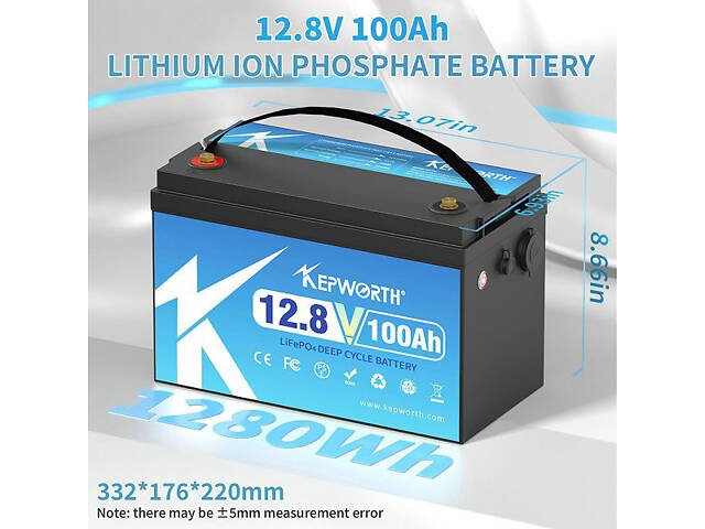 Аккумулятор Kepworth LiFePO4 12V/100AH (1280W*h) 332mm + зарядное устройство - Фото 3