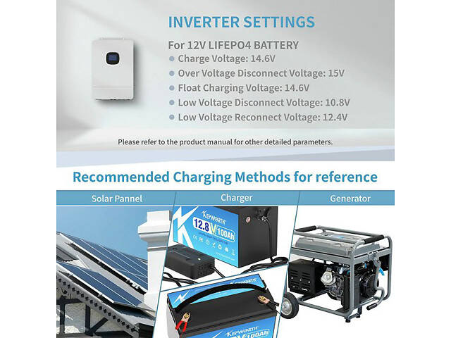 Аккумулятор Kepworth LiFePO4 12V/100AH (1280W*h) 332mm + зарядное устройство - Фото 4